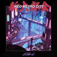 Neo Metro City - Vantage