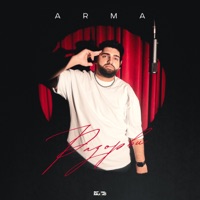 Разорви - Single - Arma