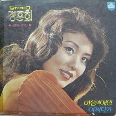 안개-thumbnail