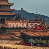 Dynasty - EP