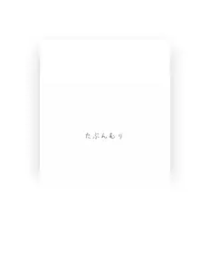 Mekimeki Jizou을(를) 듣고, 뮤직 비디오를 보고, 약력을 읽고, 투어 일정 등을 확인하세요!