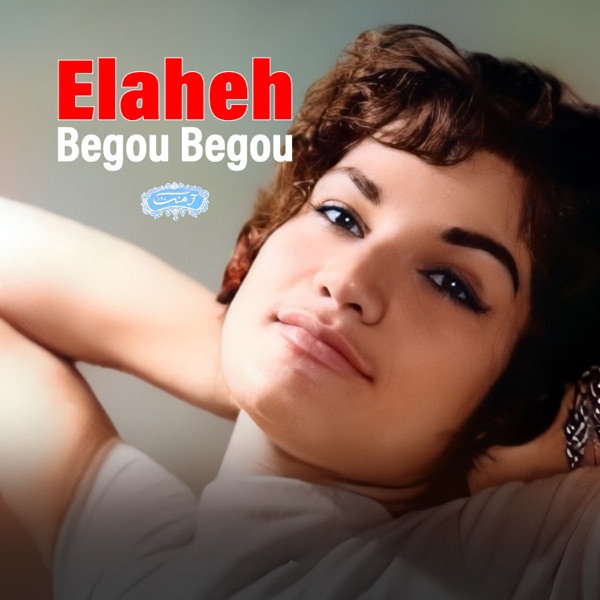 Begou Begou - Single