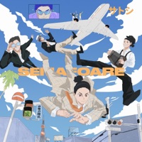 Semafoare - Single - Satoshi