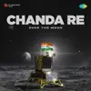 Chand Si Mehbooba Ho Meri