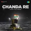 Chand Si Mehbooba Ho Meri