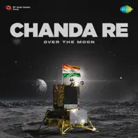 Chand Si Mehbooba Ho Meri