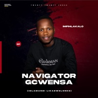 Imfihlakalo - EP - Navigator Gcwensa