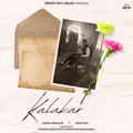 Kalakar  