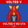 Voltes V No Uta (From "Voltes V") - Ann Sandig & MJQ-P