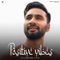 Raza - Hardeep Grewal lyrics