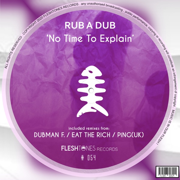 No Time to Explain - EP
