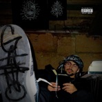 Gazino - EP