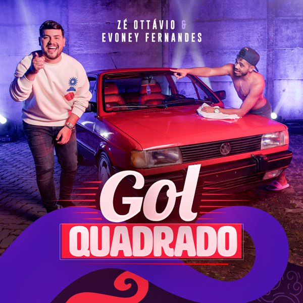 gol quadrado