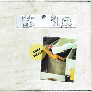 HELLO - EP