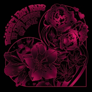 In The House Of Love (DJ Mix)