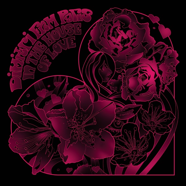 In The House Of Love (DJ Mix)