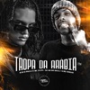 Tropa da Arábia (feat. mc peppi, DJ GB do Dick & DJ YURI CHAGAS) - Single