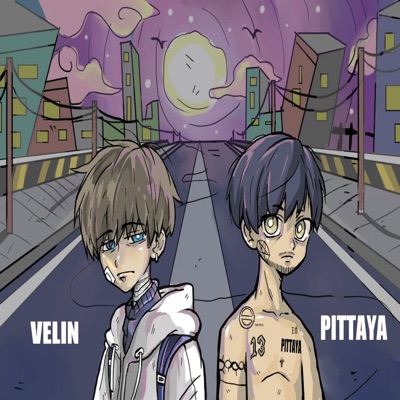 2022 (feat. VELIN) - Single