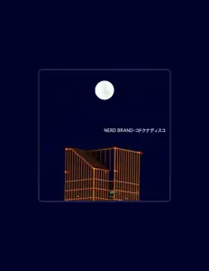 Escucha a Nerd Brand, mira vídeos musicales, lee la biografía, consulta fechas de giras y mucho más.