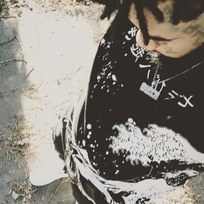 Stay Out the Way - Single