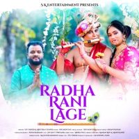 Radha Rani Lage - Single - Vlv Vinod & Krittika Chanda