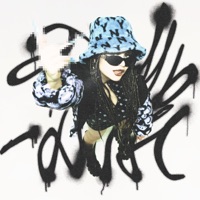 ДИНЬ-ДОН - Single - SAUCEBABY