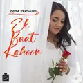 Ek Baat Kahoon