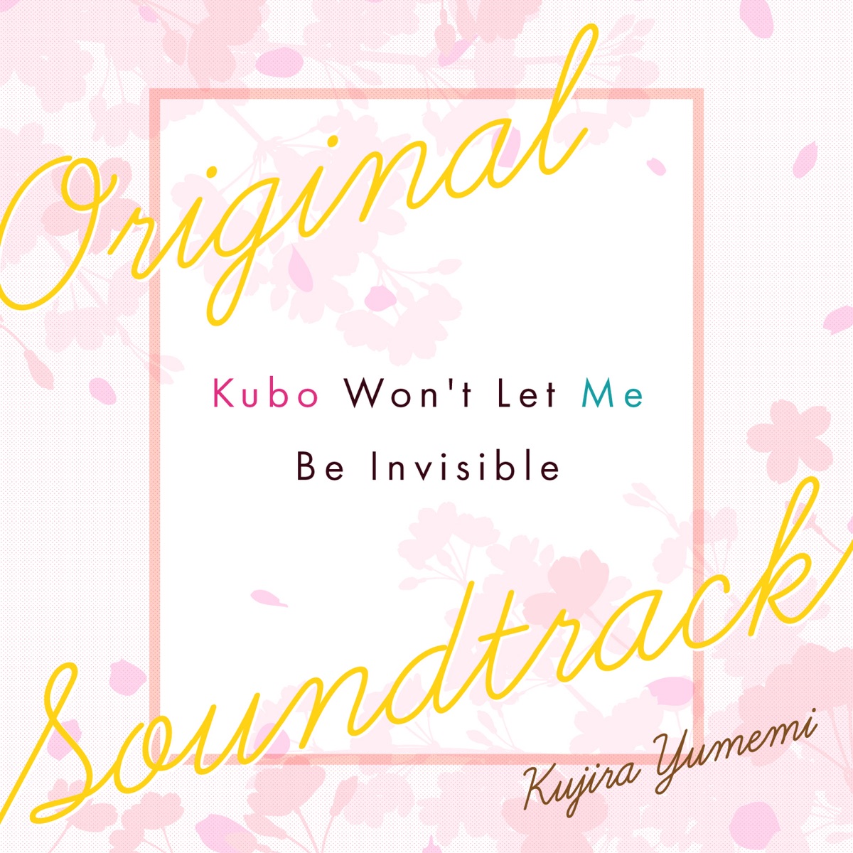 Kubo Won't Let Me Be Invisible (Original Soundtrack) - Album by Kujira  Yumemi - Apple Music