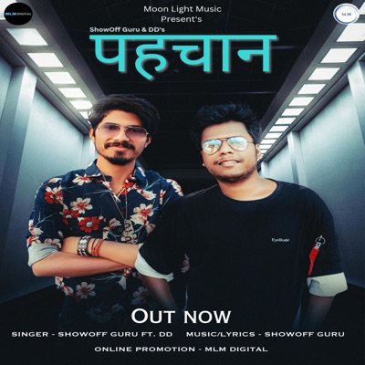 Pehchaan (feat. Its DD) - Single