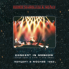 Just Blue (Live) - Didier Marouani & Space