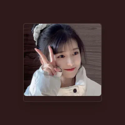 Listen to 梨香, watch music videos, read bio, see tour dates & more!