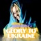 Glory to Ukraine artwork