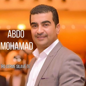 Îro Germe Silavê Te (feat. Music of Rojava)