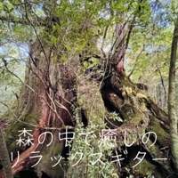 睡眠サプリ