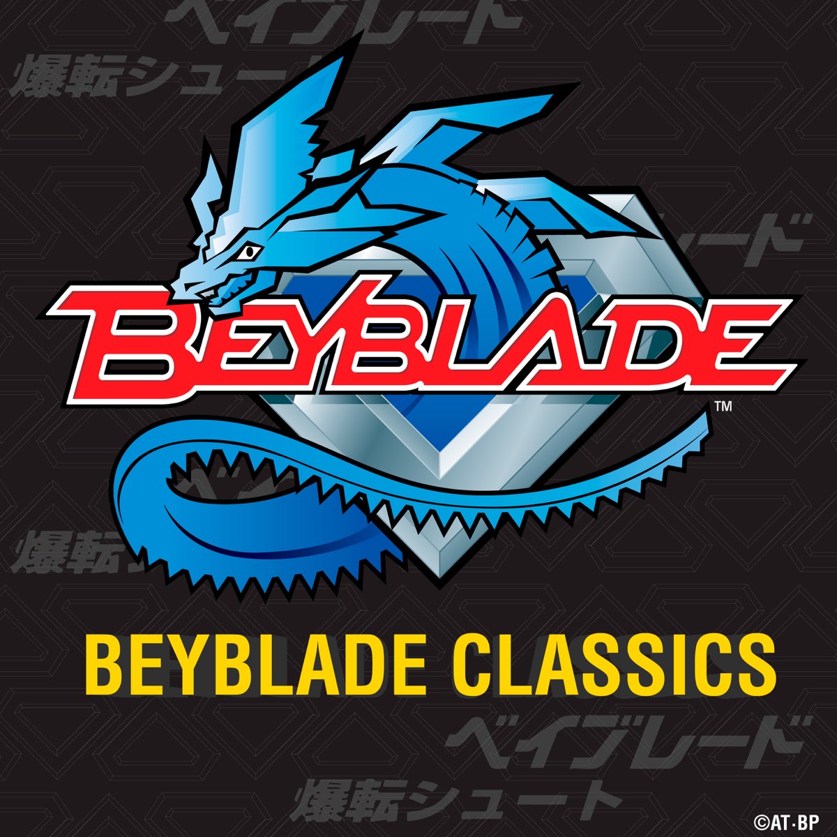 Beyblade (Beyblade Classics) by Various Artists on Apple Music