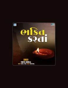 Listen to Vinita Shukla, watch music videos, read bio, see tour dates & more!