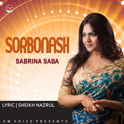 Sorbonash - Single