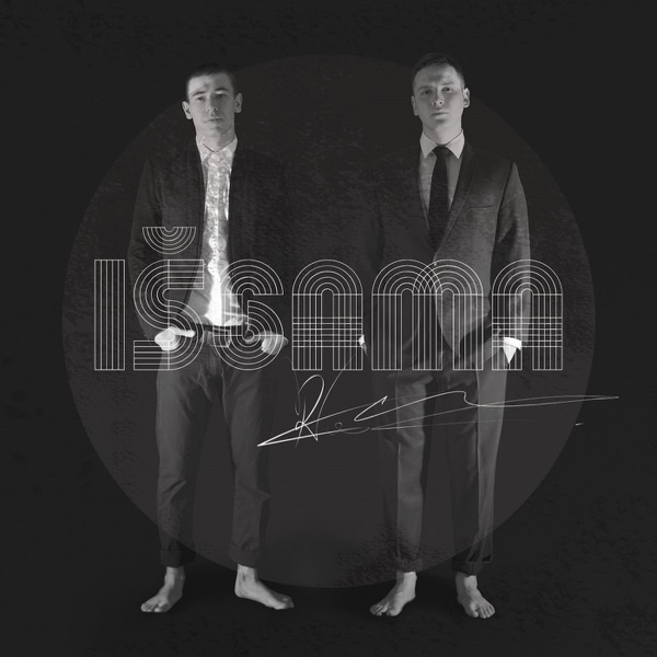 Išgama artwork