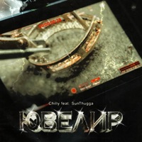 Ювелир (feat. SunThugga) - Single - Chilly