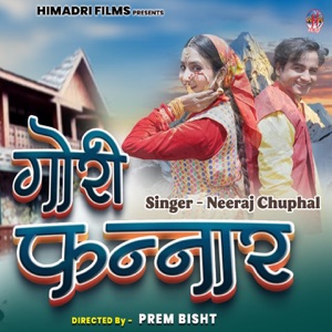 Gori Fannar (feat. Ajay Solanki & Mahi Rawat)