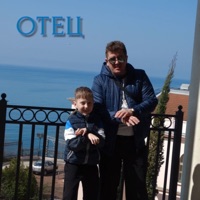 Отец - Single - Матвей Савельев & просто ярик