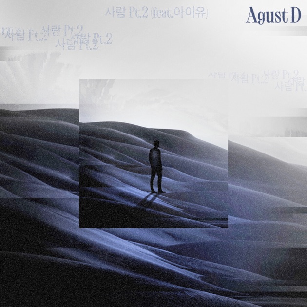 Winter Ahead - Single - Album by V & Park Hyo Shin - Apple Music