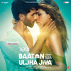 Teri Baaton Mein Aisa Uljha Jiya Title Song - Raghav, Tanishk Bagchi, Asees Kaur & Nina Mathur