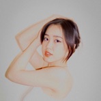 Lu