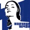 Psyche (feat. Sir Alice) - Nouvelle Vague lyrics