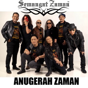 Chord Gitar Anugerah Zaman - Joey BPR