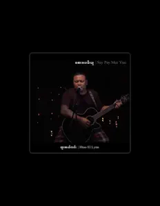 Listen to Htoo El Lin, watch music videos, read bio, see tour dates & more!