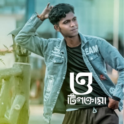 O tiloktama - Single