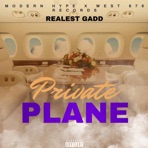Private Plane - Single