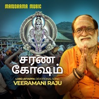 Sarana Gosham - Single - Veeramani Raju